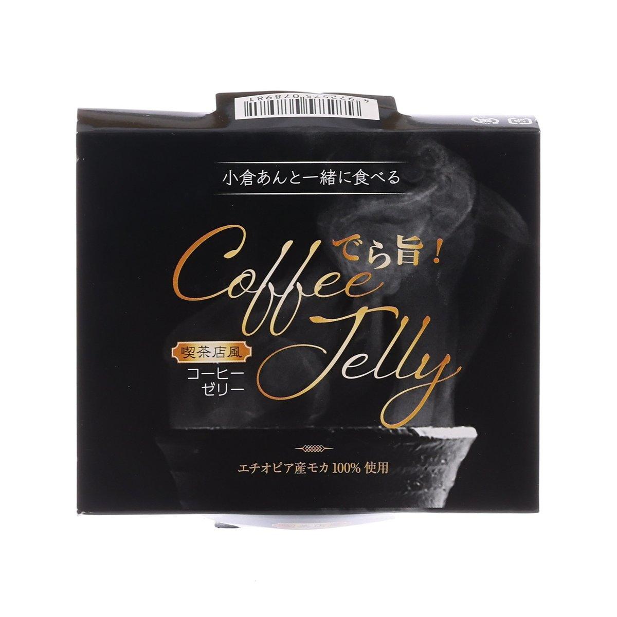 Coffee jelly in black carton package with barcode and label