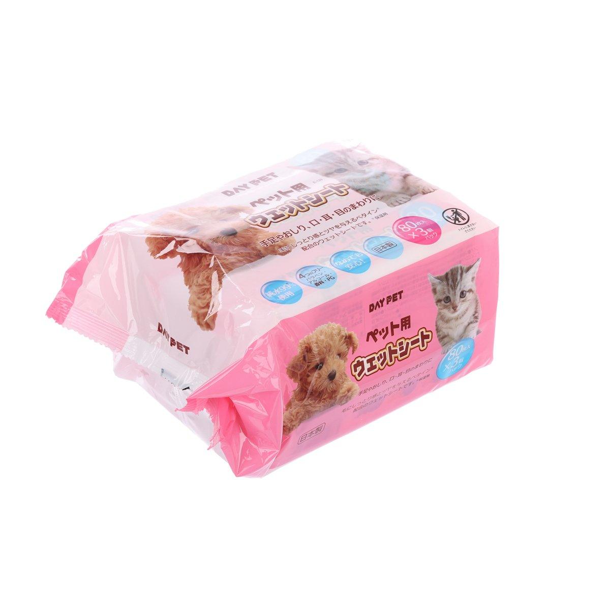LEC DAY PET pet wet tissue pack, pink pouch with dog and cat on label