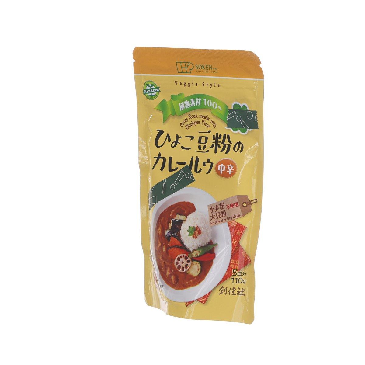 Chickpea flour curry roux sachet, veggie style, medium hot, front label with curry bowl