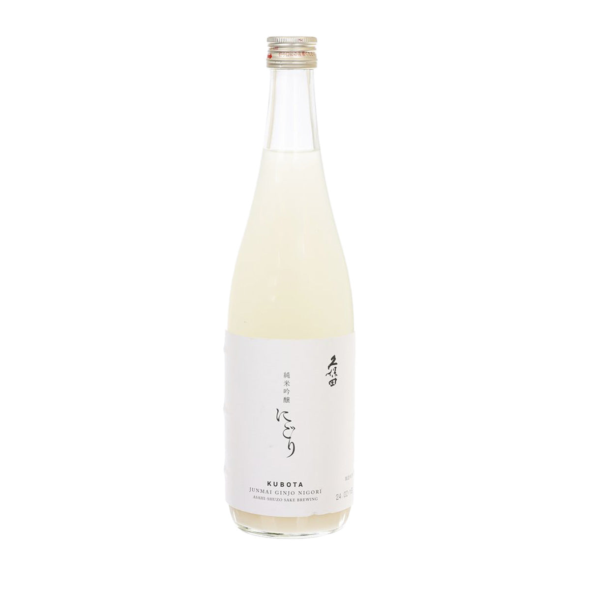 KUBOTA nigori sake bottle, cloudy pale white with front label and glass cap
