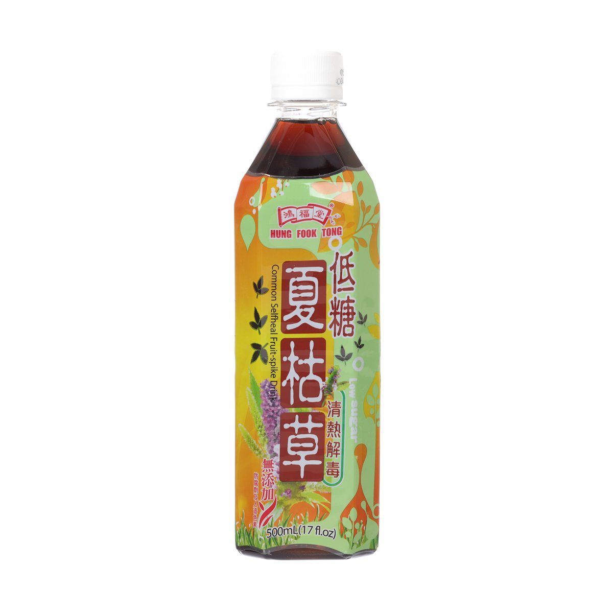 HUNGFOOKTONG low-sugar common selfheal fruit-spike drink, 500mL PET bottle