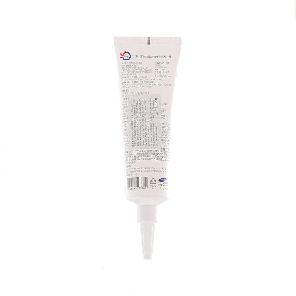GONG100 mold remover gel tube with white nozzle, back label text
