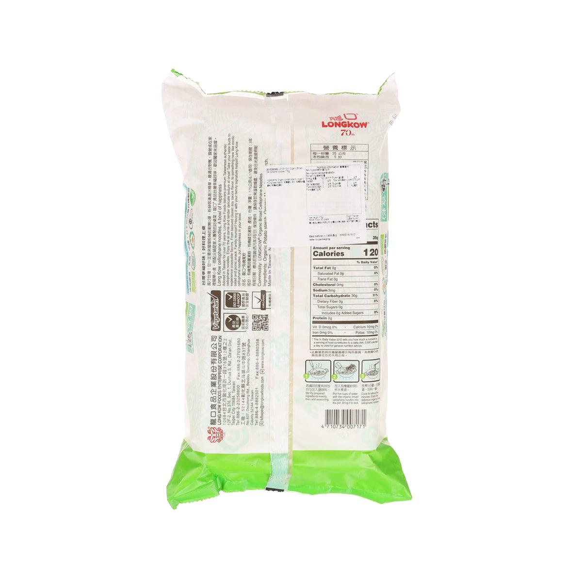 LONGKOW organic broad cellophane noodles 175g bag with nutrition facts back panel