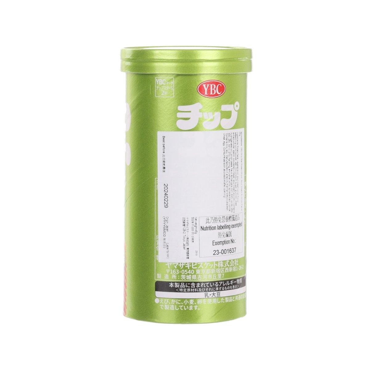 Green YBC Chip Star potato chips can with back nutrition information panel.