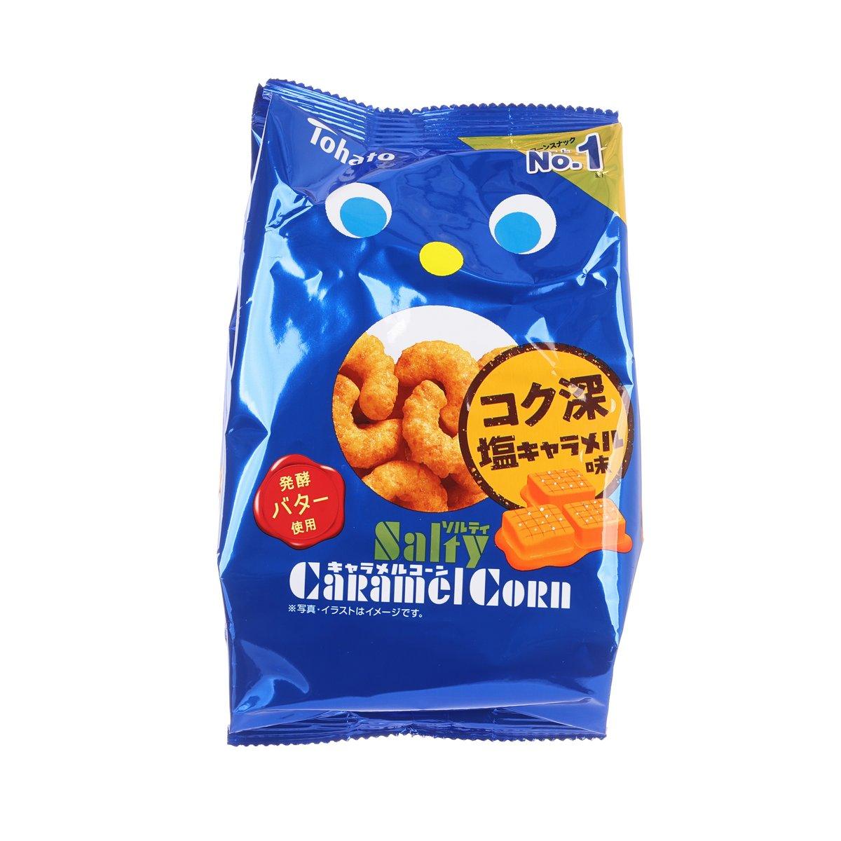 Salted caramel corn snack bag, blue front with caramel corn and product branding