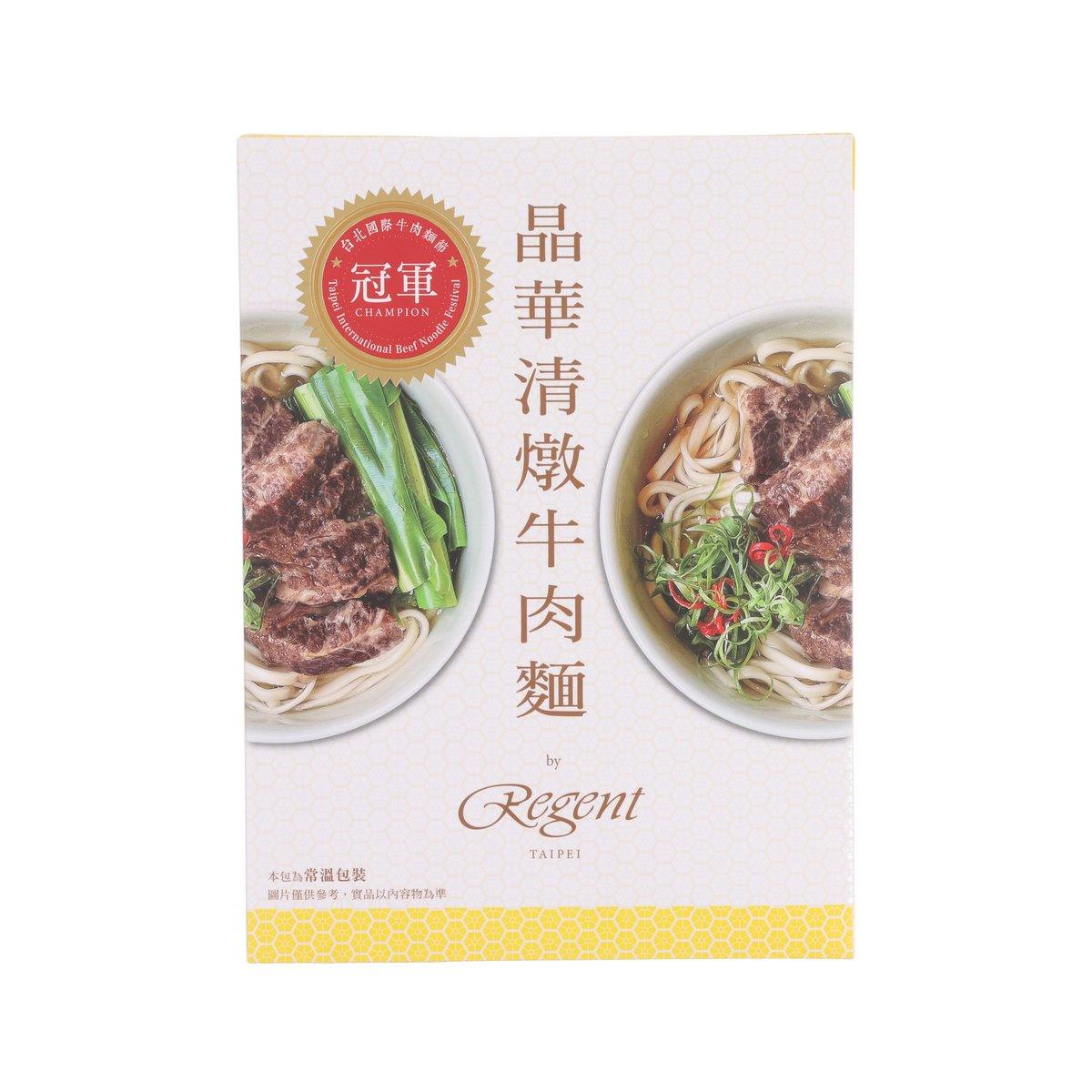 Regent Taipei clear broth beef noodles package, front with bowl photo and greens