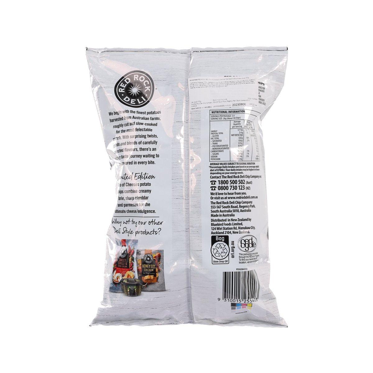 Cheese-flavored potato chips bag, back panel with nutrition facts and barcode