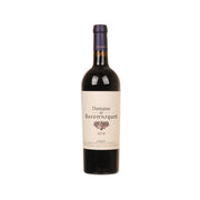 Red wine bottle, Domaine Baron'Arques Limoux 2010, front label