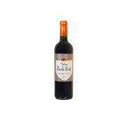 Wine bottle with front label, dark glass and orange foil neck