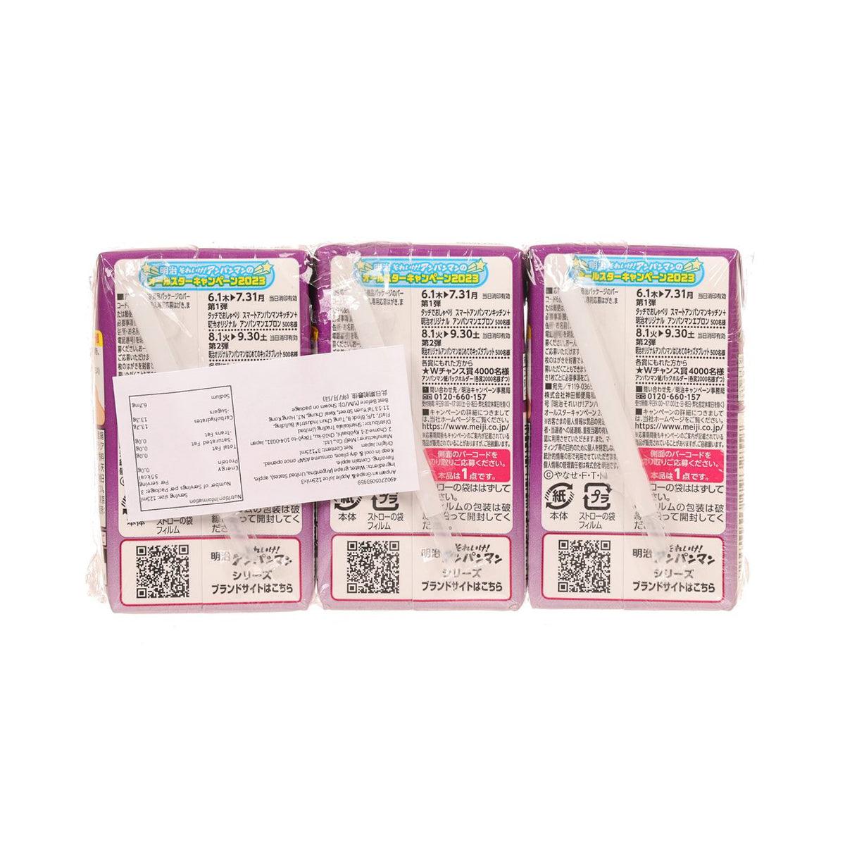 Back of purple grape juice cartons showing nutrition panel and QR codes, 3-pack
