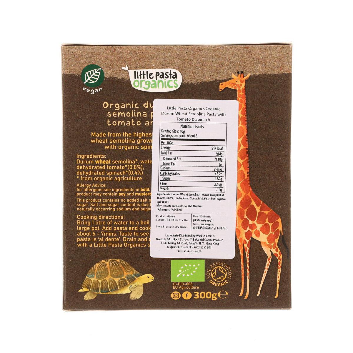 Organic animal-shaped pasta box, ingredients panel and giraffe graphic, 300g
