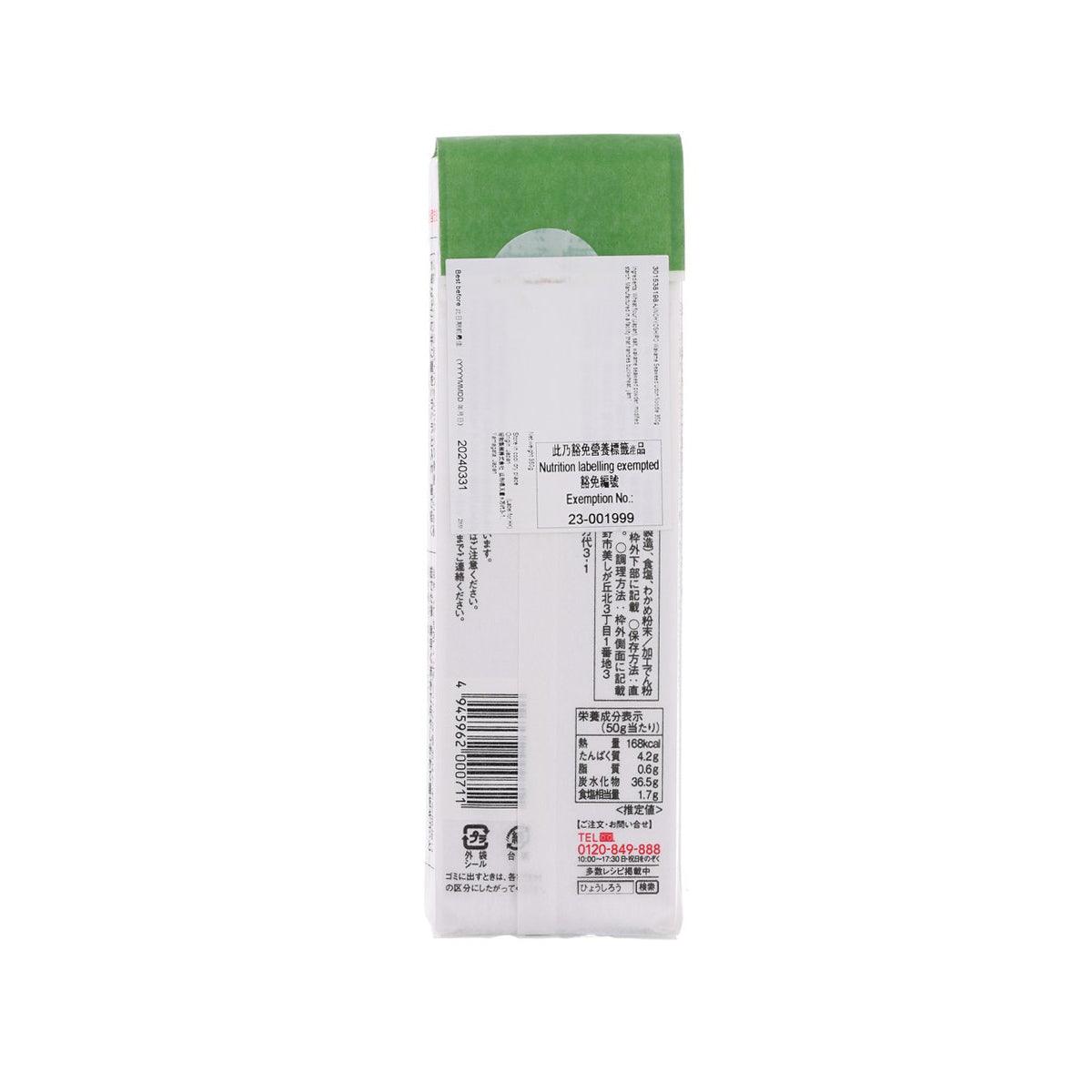 Wakame seaweed udon noodle package, back panel with nutrition facts and barcode