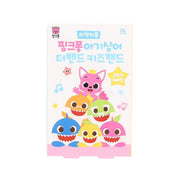 PINKFONG kids bandage kit box with cute shark cartoon faces, pink packaging