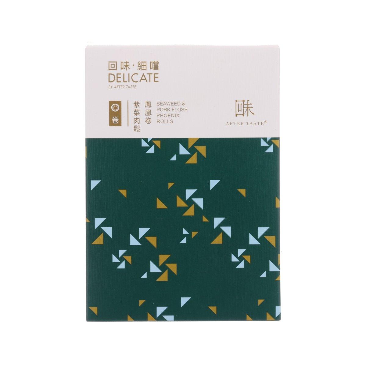 Seaweed and pork floss phoenix roll box, green patterned design with brand logo.
