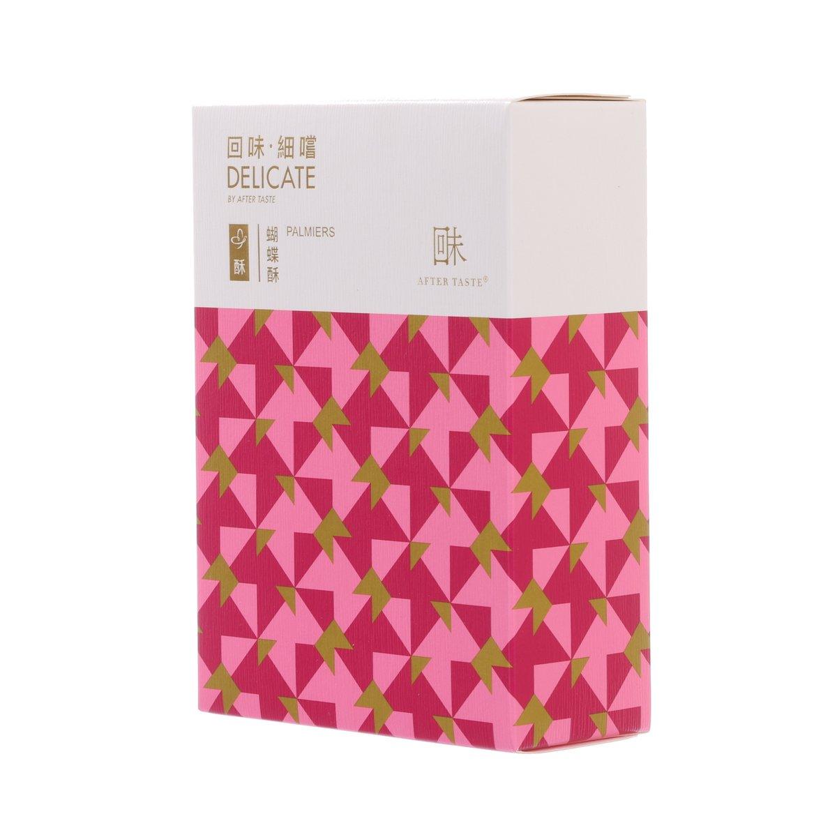 Delicate palmiers pastry gift box, pink geometric pattern, side view