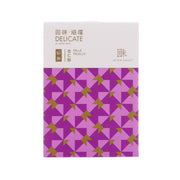 Purple patterned confection box, Delicate Mille Feuille, 65g, with white front panel