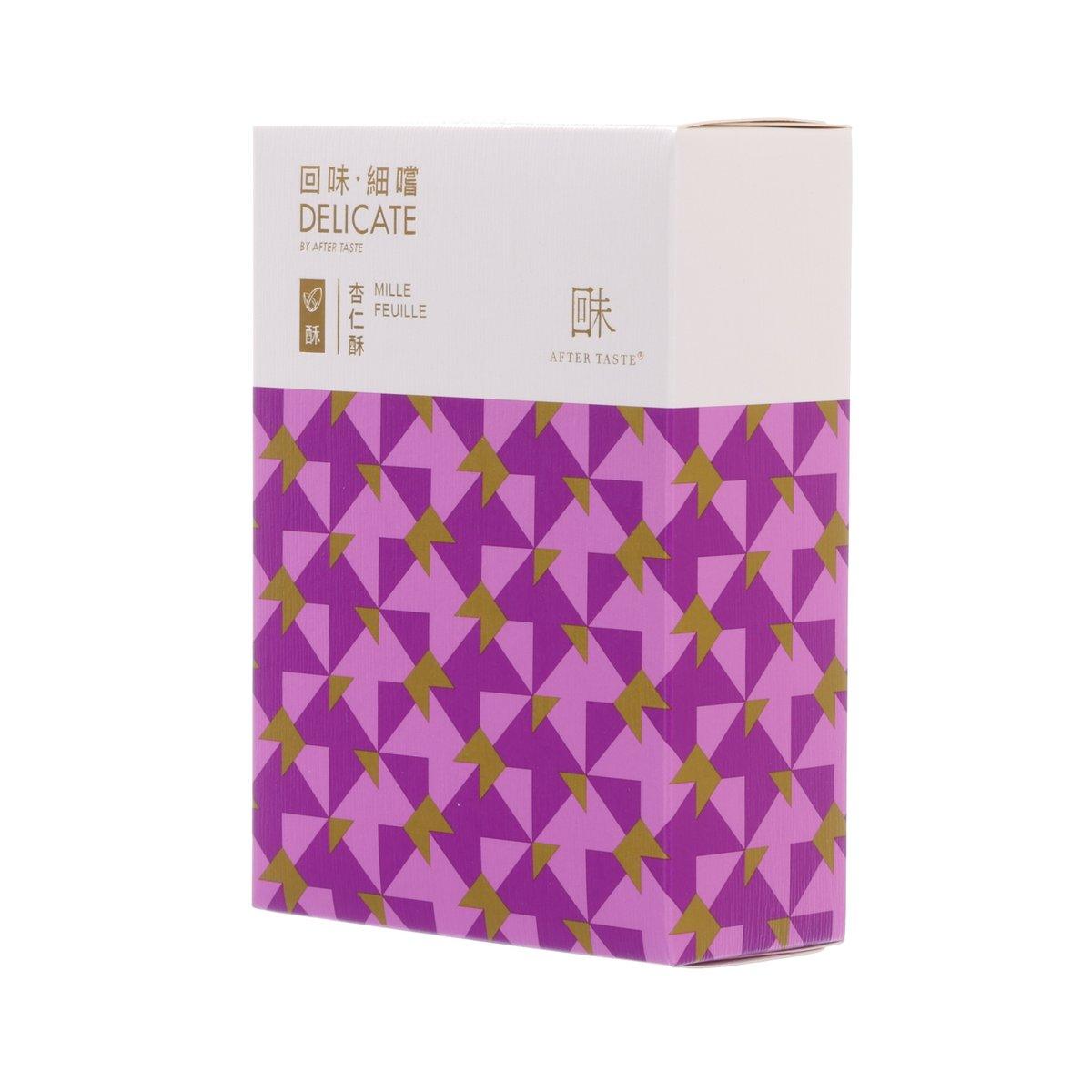Purple geometric confection box with white top, Delicate Mille Feuille, 65g