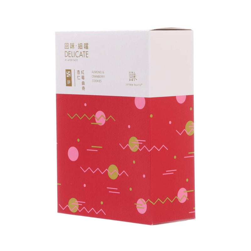 AFTER TASTE Delicate - Almond & Cranberry Cookies  (100g)