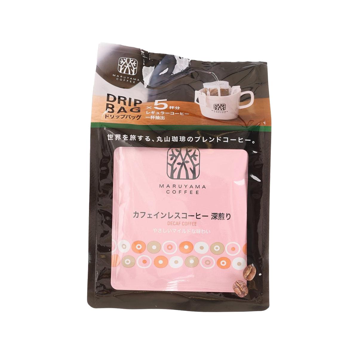 Maruyama Coffee decaf drip bag coffee, 5-count package with pink filter pouch