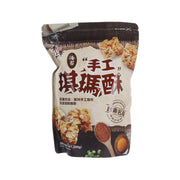 Handmade nori seaweed snack stand-up pouch, dark and beige with sesame graphics