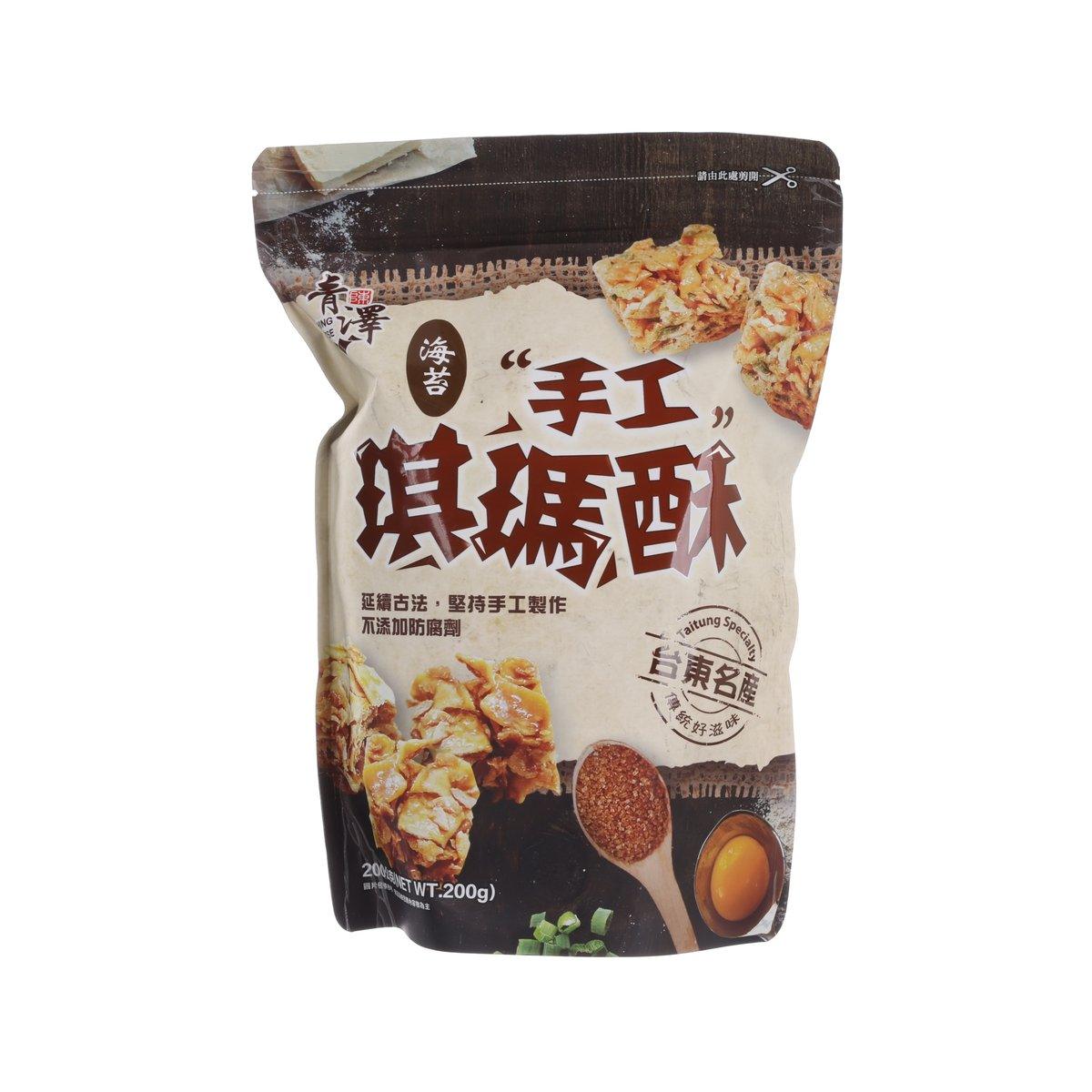Handmade nori seaweed snack stand-up pouch, dark and beige with sesame graphics
