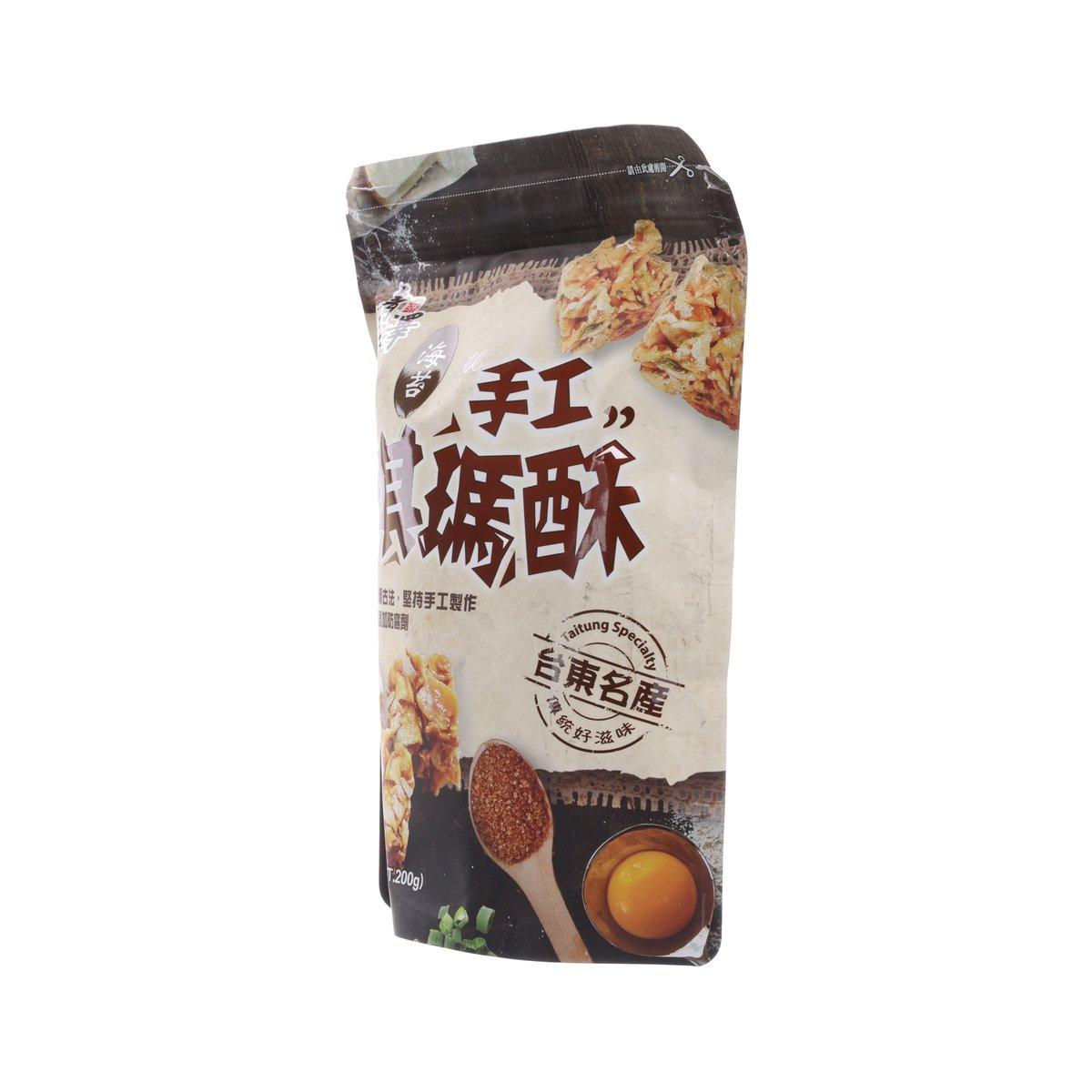 Handmade nori seaweed snack stand-up pouch, full front view with sesame images