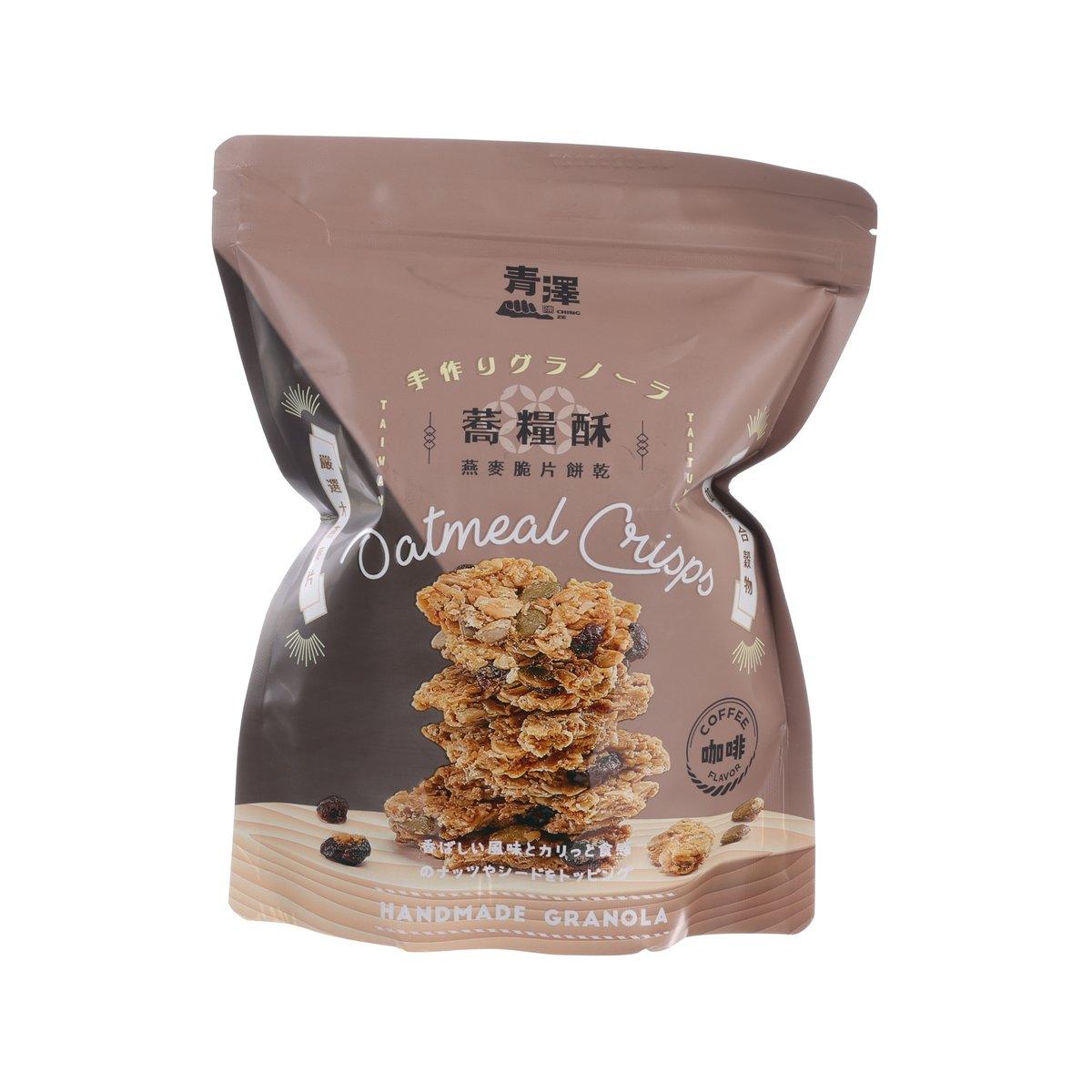 CHING TSE coffee oatmeal crisps granola pouch with stacked crisp photo
