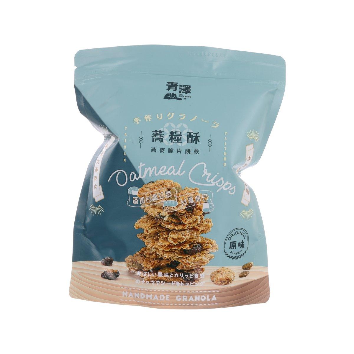 Oatmeal crisps granola bag, teal blue front with stacked crunchy cereal photo