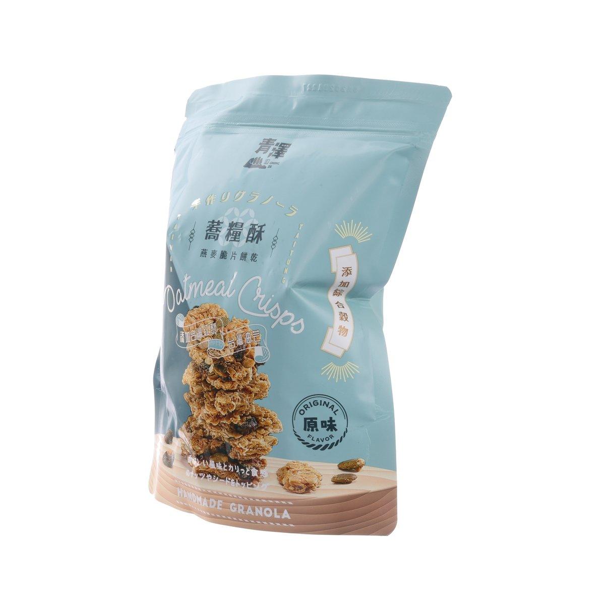 Oatmeal crisps granola pouch, teal blue side view with cereal image