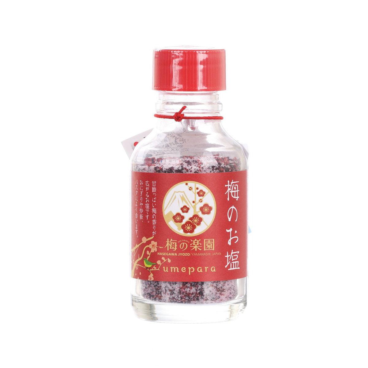 Plum salt seasoning bottle with red cap and pink front label