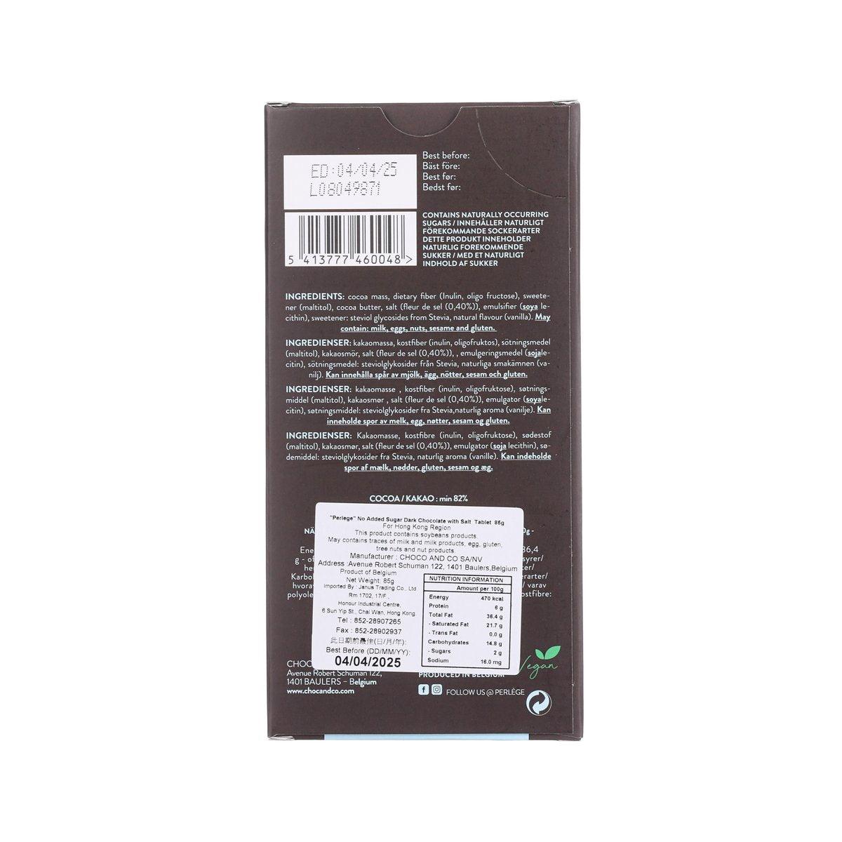 Dark chocolate bar package back panel with ingredients and nutrition facts