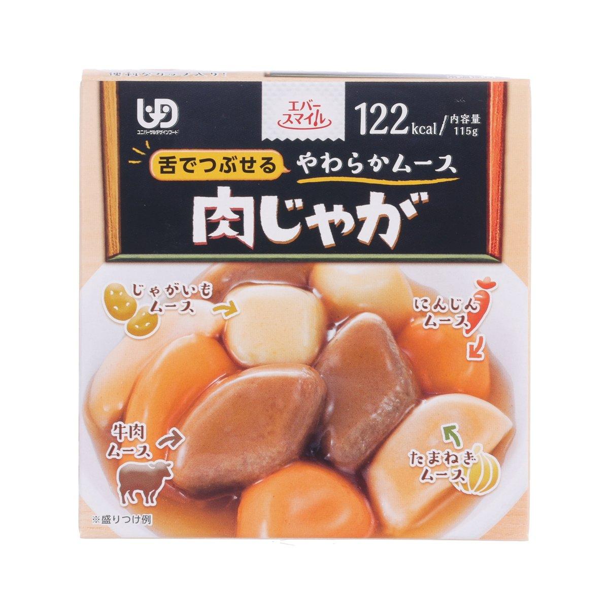 Ready-to-eat simmered meat and potato meal in box, 115g
