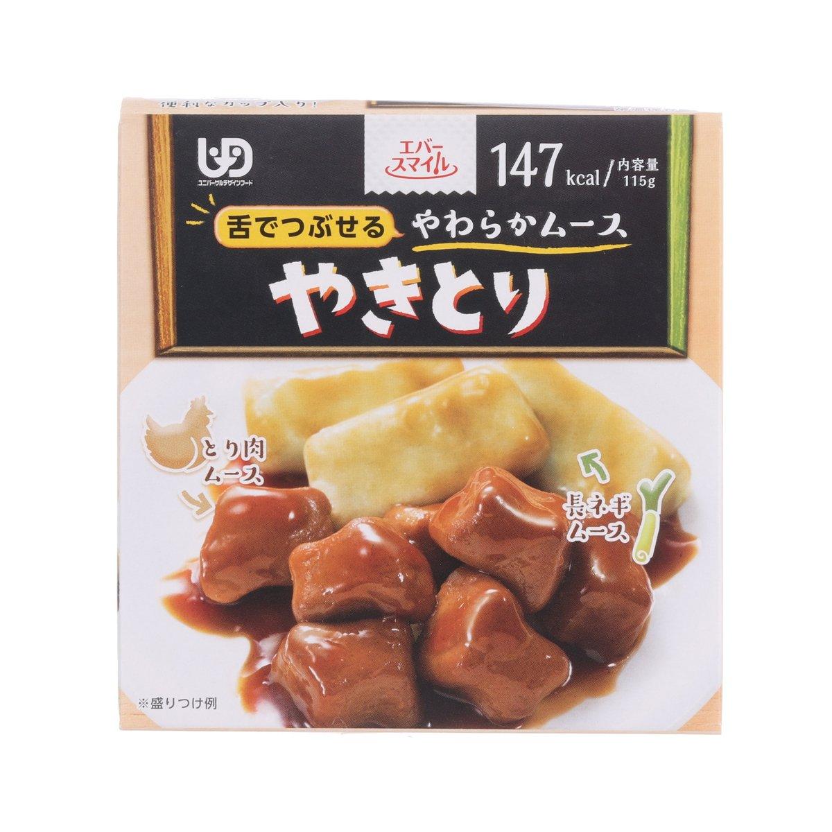 Yakitori-style chicken soft meal, 115 g boxed package with sauce illustration