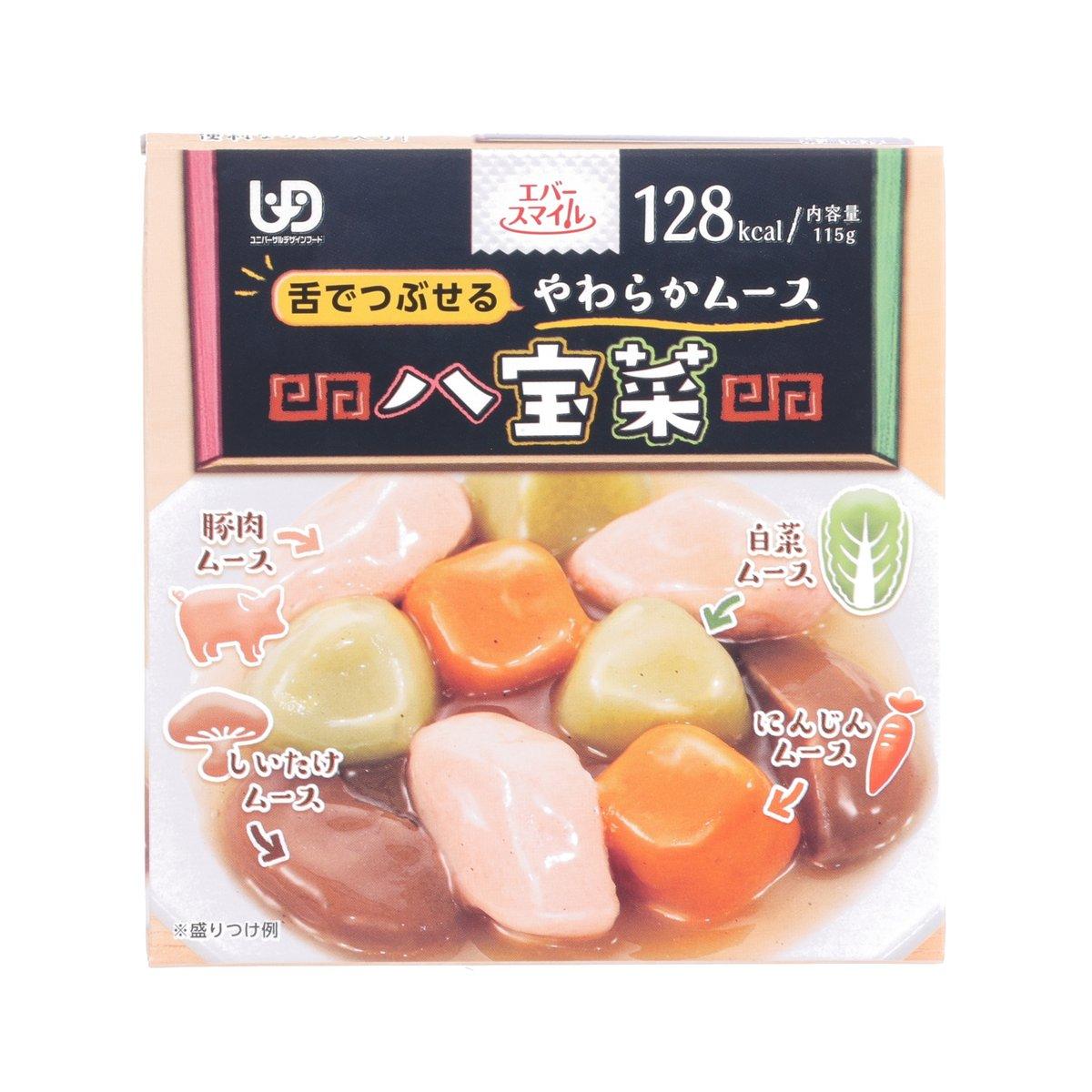 Soft meal pack showing mixed vegetables and meat in sauce, 115g.