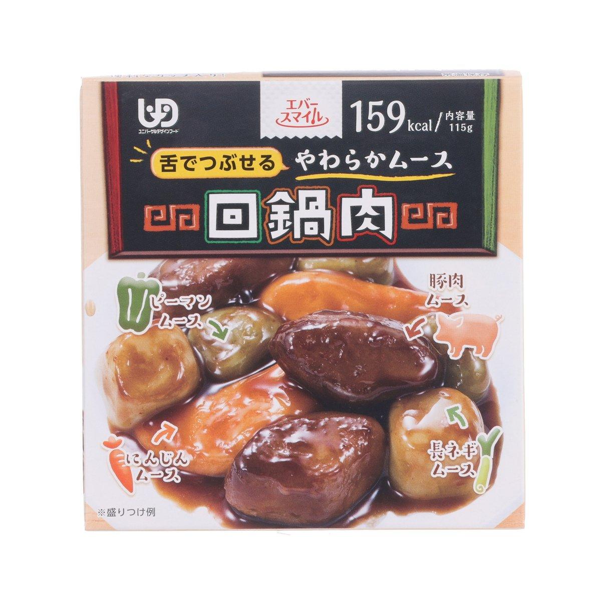 Soft meal box showing braised meat pieces and 159 kcal front label