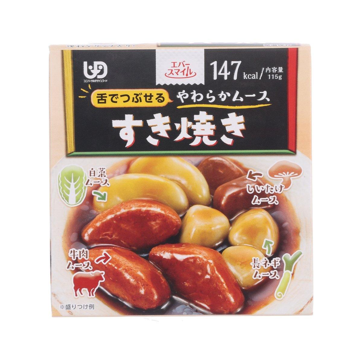Sukiyaki-style soft meal box, 115g, illustrated meat and sauce on front