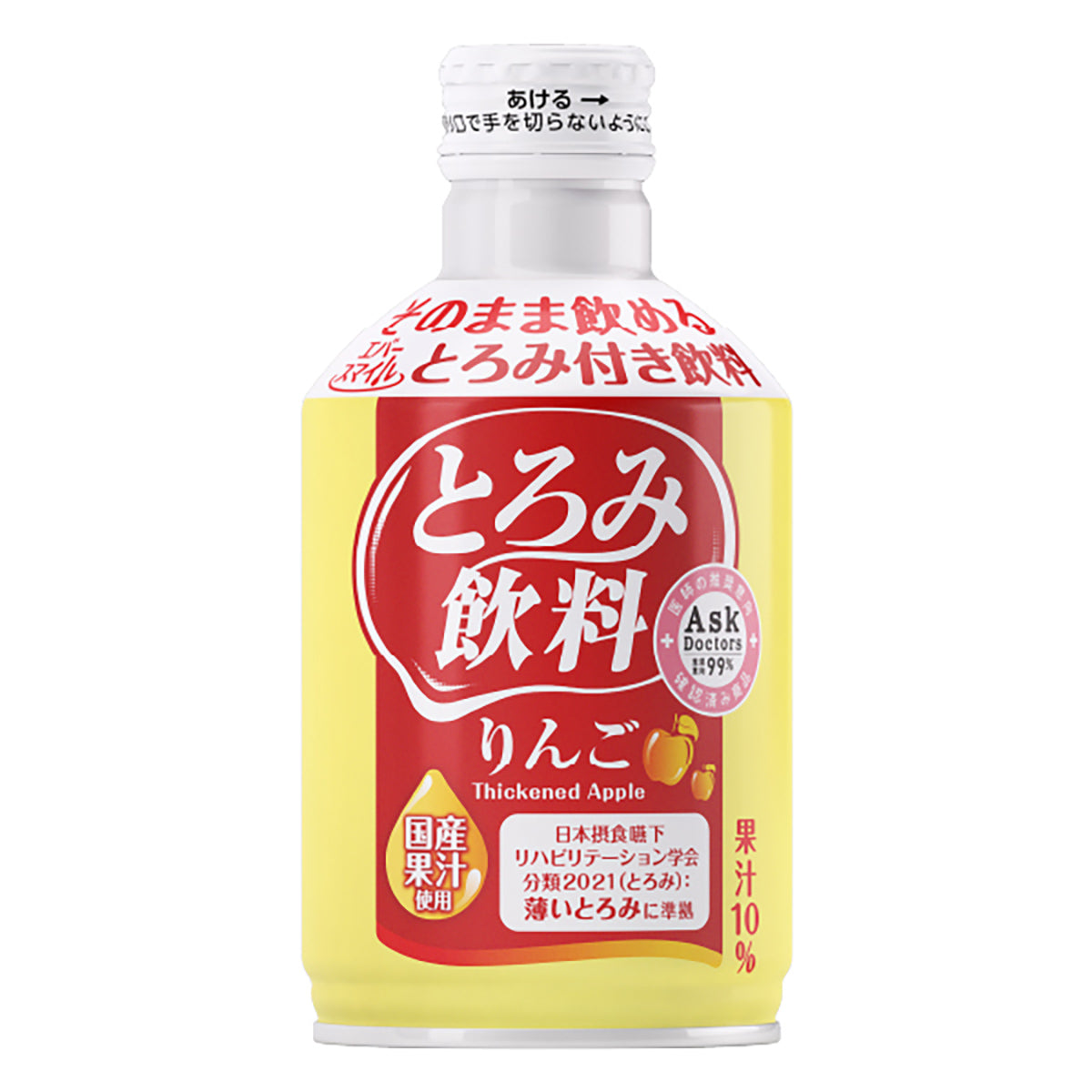Thickened apple juice drink bottle, yellow liquid with red label