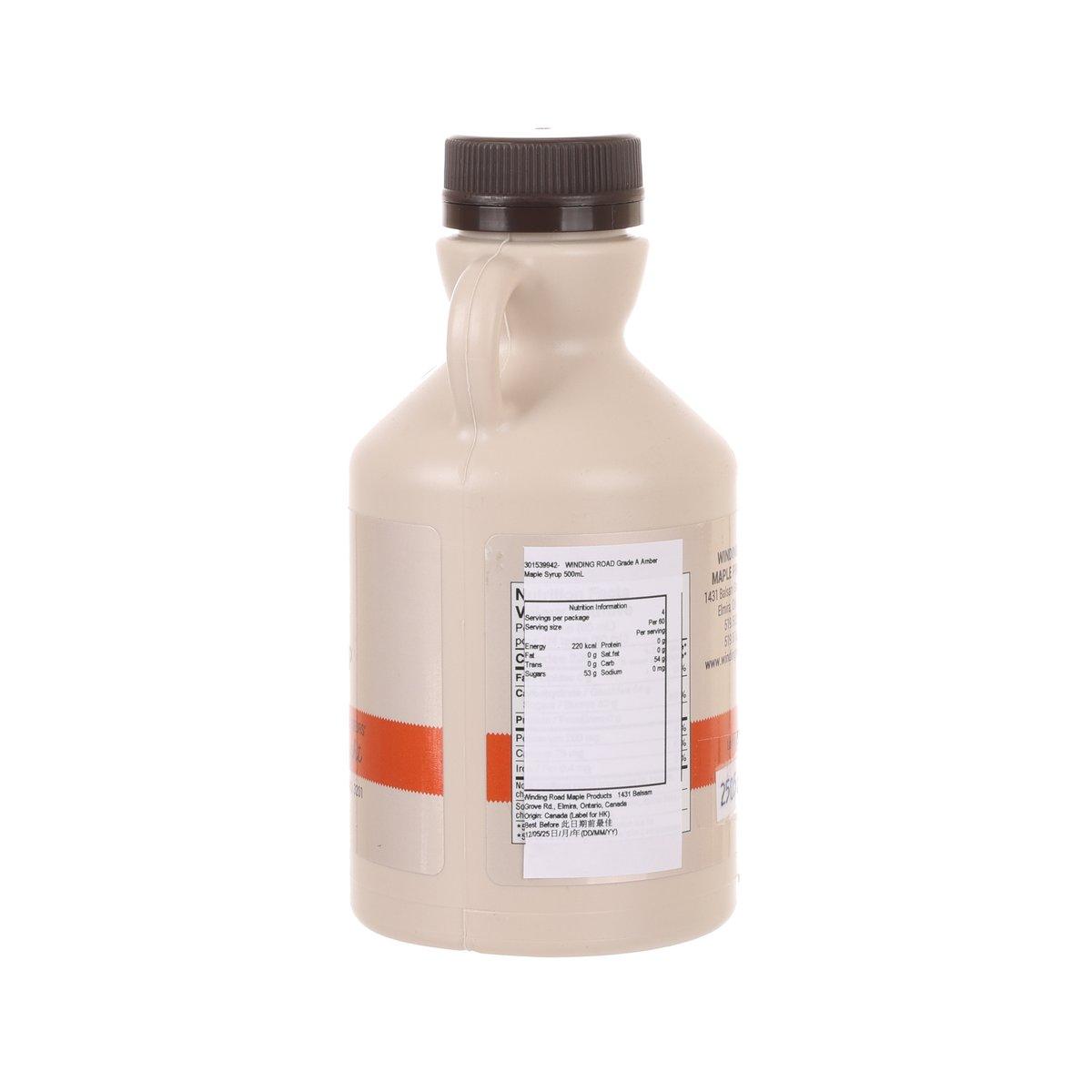 Amber maple syrup bottle with back nutrition label and dark cap, 500 mL