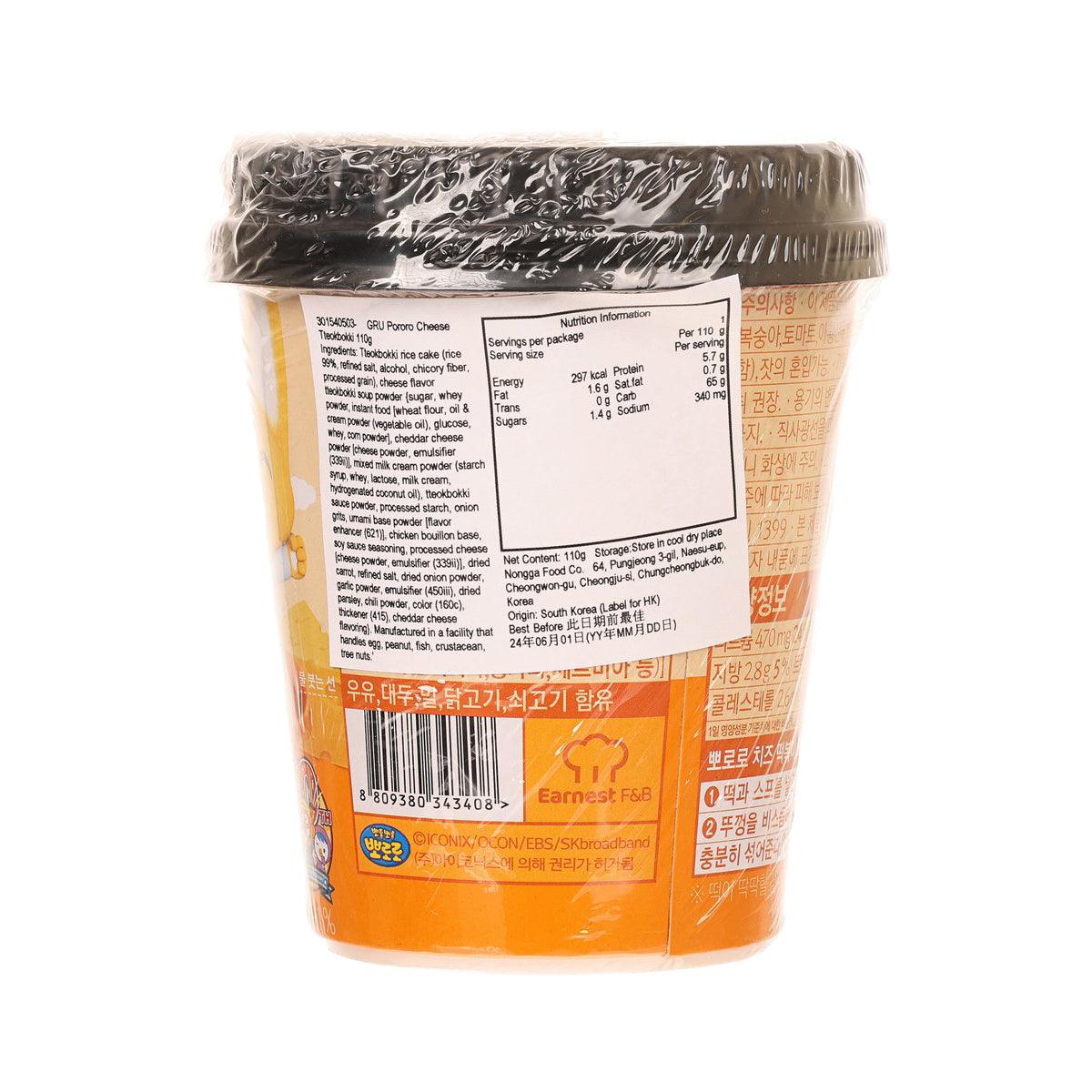 GRU Pororo cheese tteokbokki cup back with nutrition facts and barcode, 110g
