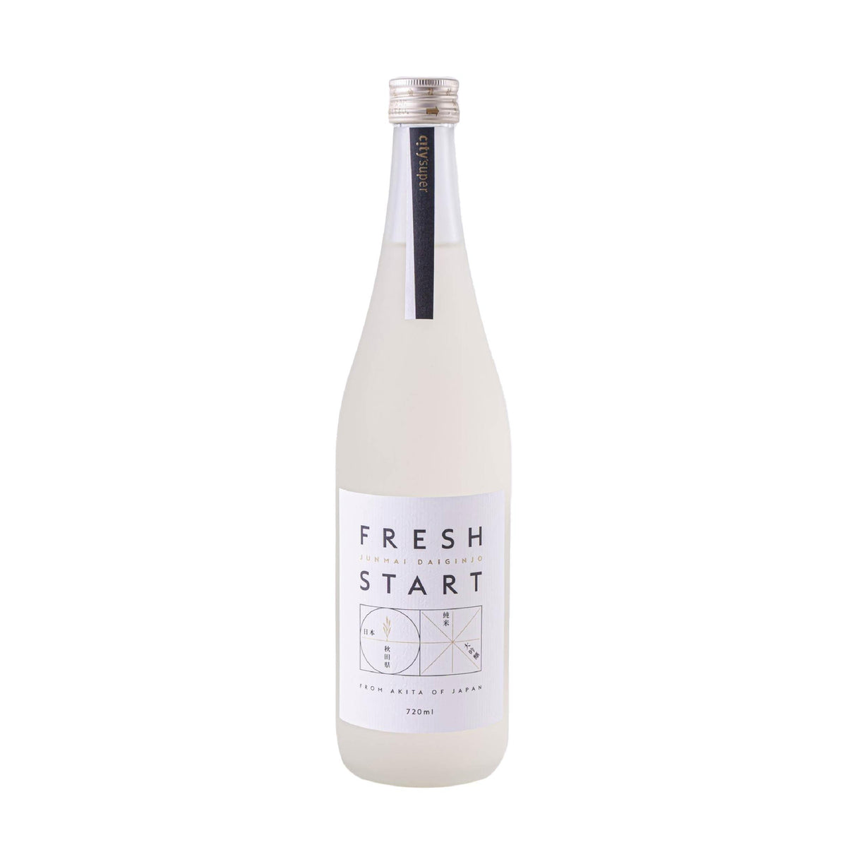 CITYSUPER Fresh Start junmai daiginjo sake bottle, white label, 720 mL