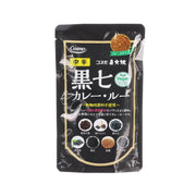 Vegan curry roux flakes pouch, black with gold front label