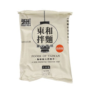 Dry dandan noodle pouch, front label with DONG HE and Taiwan foods text