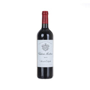 Red wine bottle with front label, Saint-Estephe 2009, 750 mL