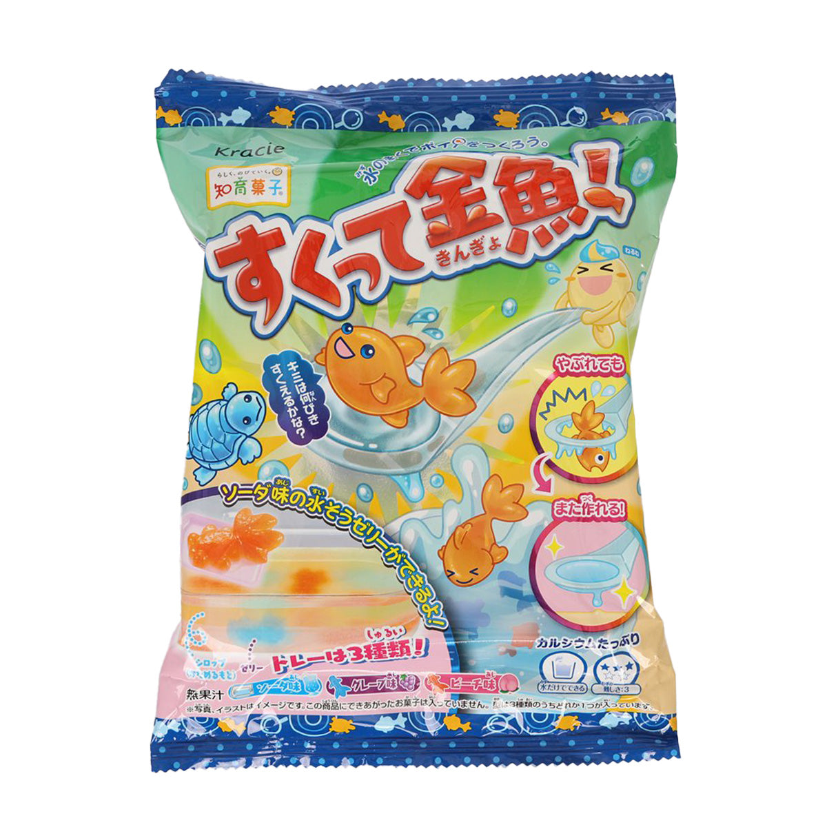 KRACIE Sukutte Kingyo DIY candy pouch, blue front with goldfish illustrations