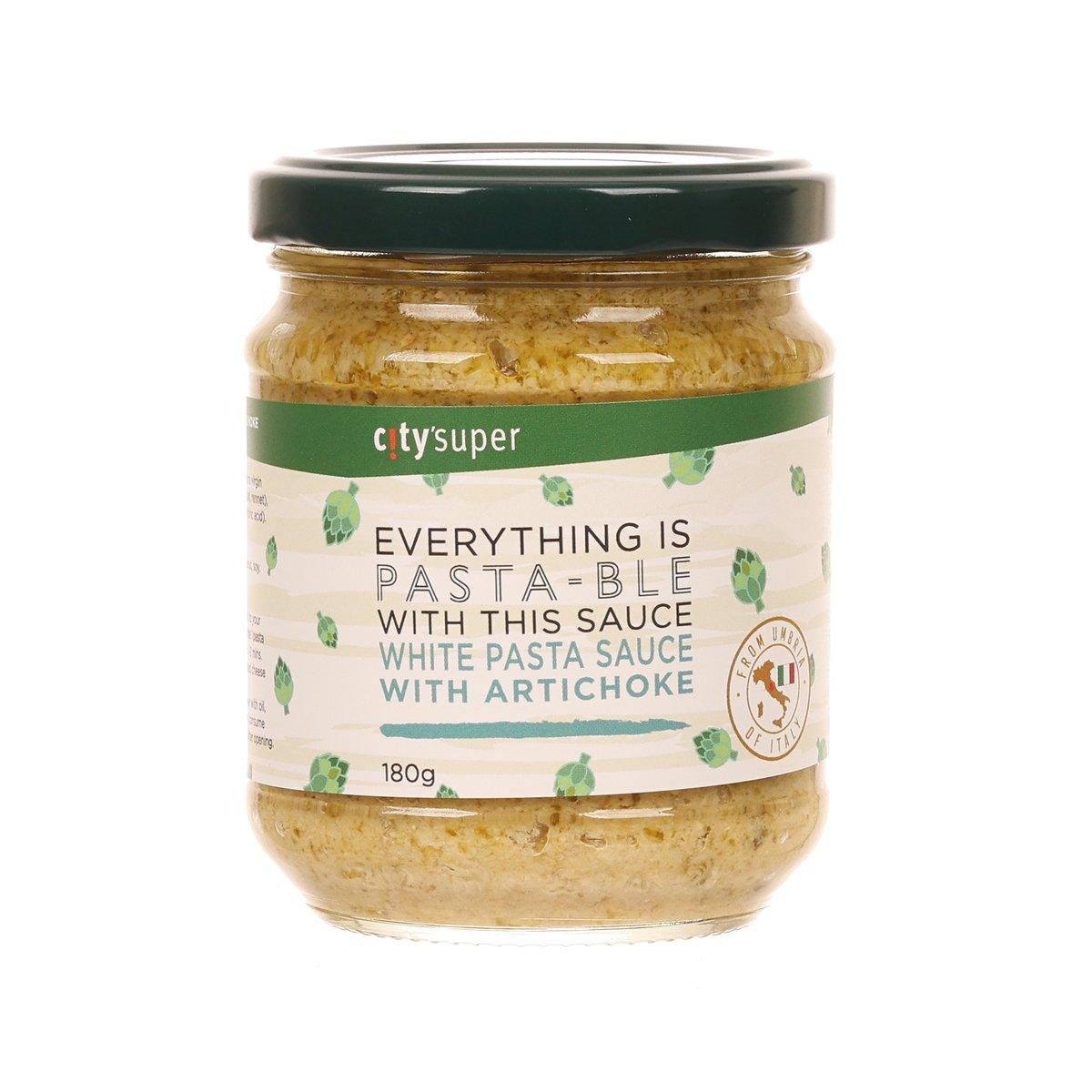 White pasta sauce with artichoke in 180g jar, green cap, front label