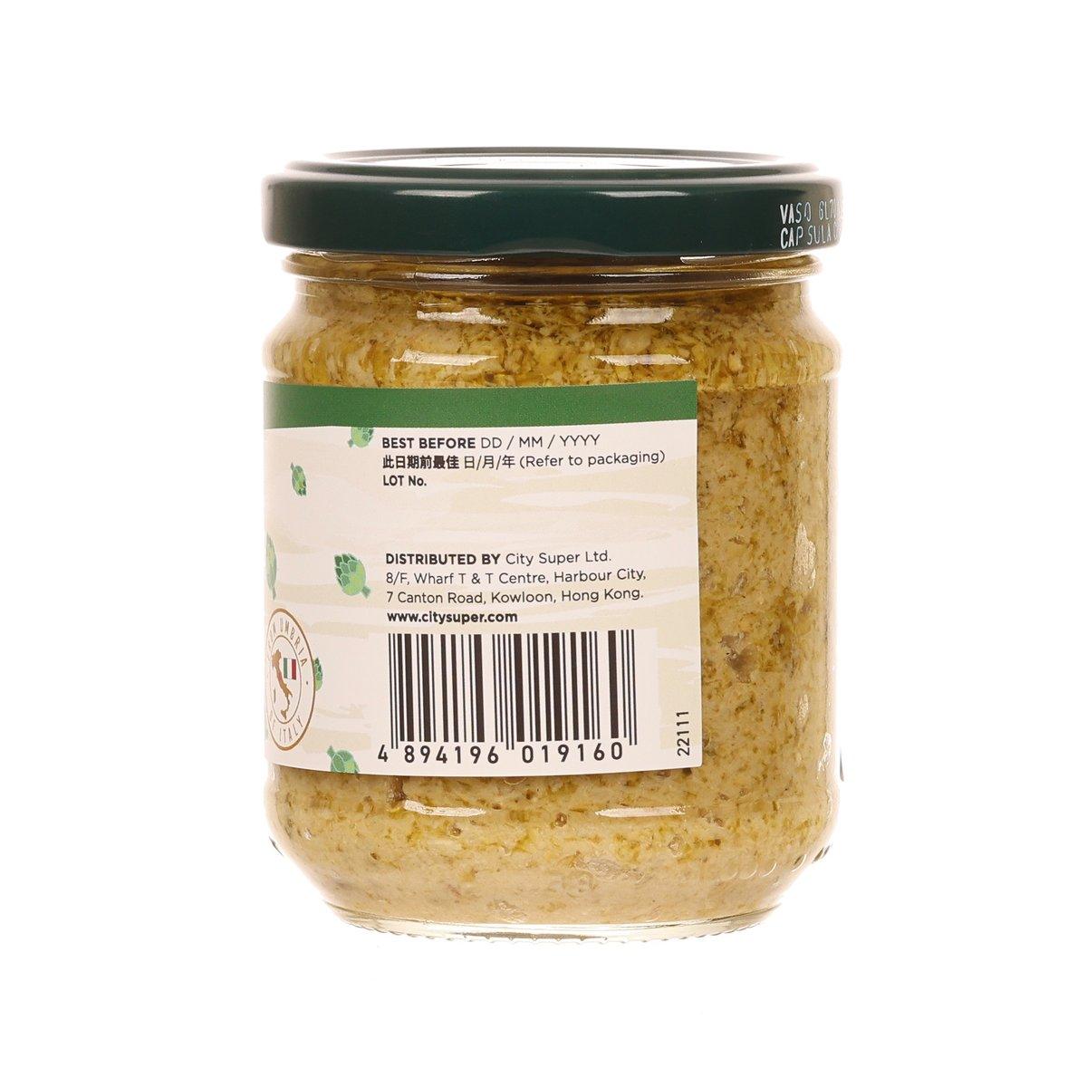 White pasta sauce with artichoke jar, green cap, barcode on back label