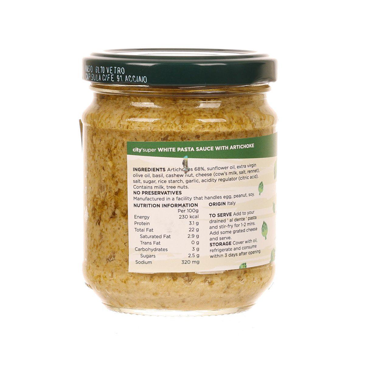White pasta sauce with artichoke jar, green cap, ingredients & nutrition panel