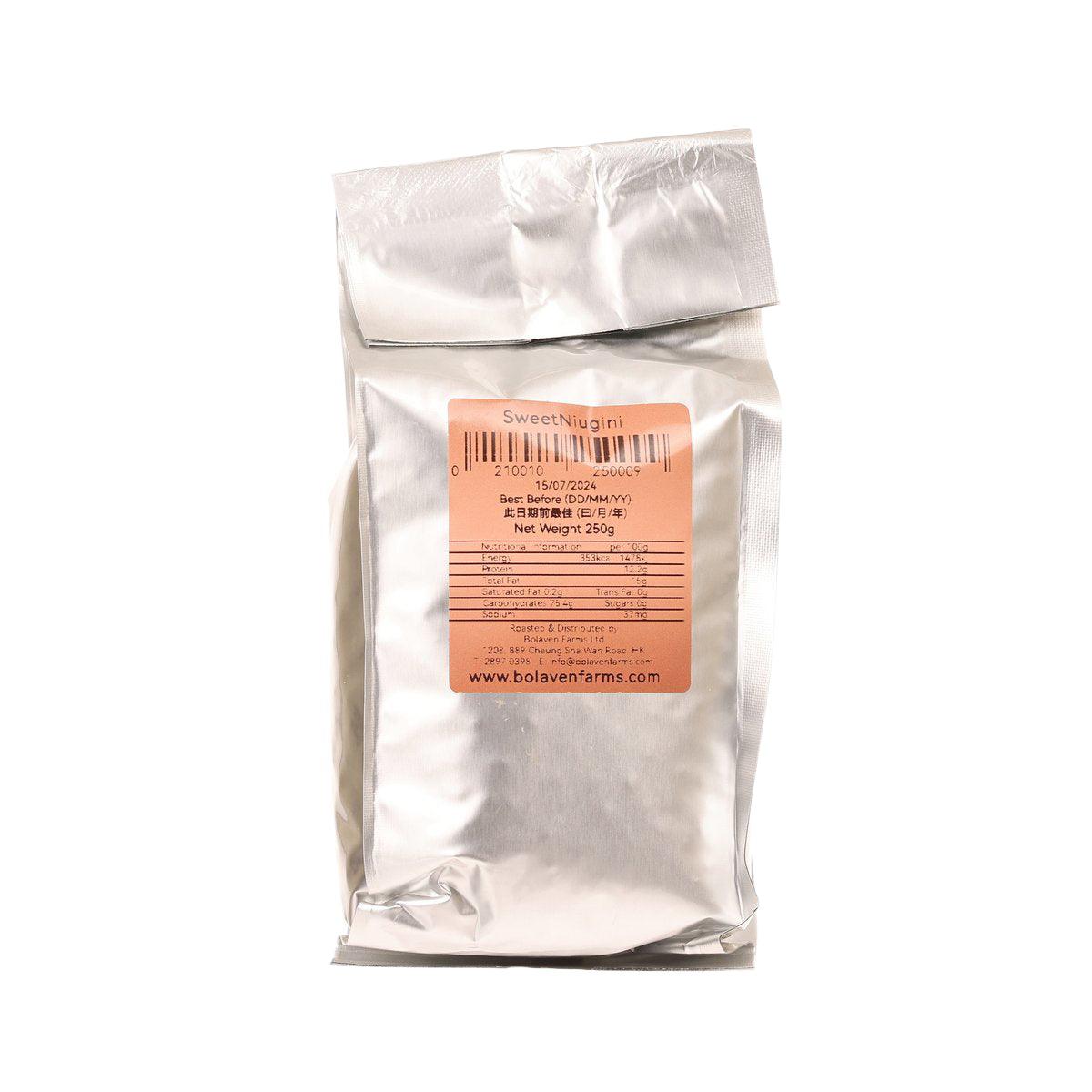 ZAMBRA Sweet Niugini coffee bag, 250g, silver pouch with back info label