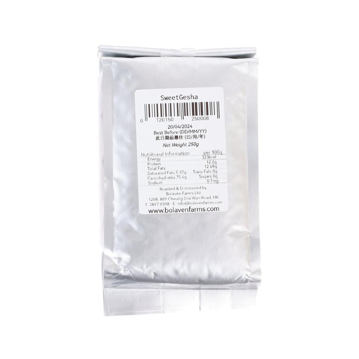 ZAMBRA SweetGesha coffee bag, back panel with roast, weight, and barcode details