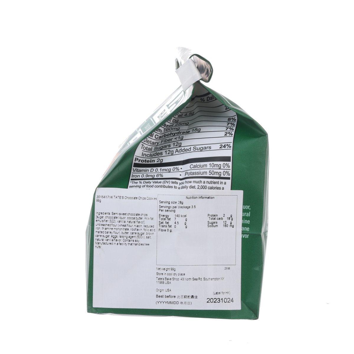 Green TATE'S cookie bag back panel with nutrition facts and ingredient text
